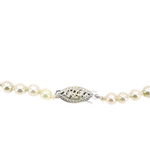 Vintage Retro Japanese Saltwater Cultured Akoya Pearl Graduated Necklace - 10K White Gold 18.50 Inch