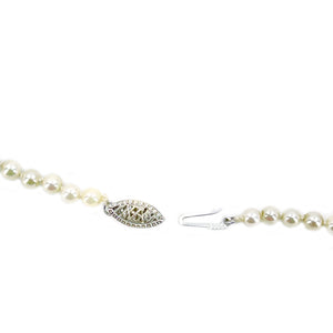 Vintage Retro Japanese Saltwater Cultured Akoya Pearl Graduated Necklace - 10K White Gold 18.50 Inch