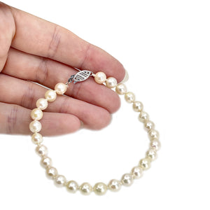 Vintage Modern Japanese Saltwater Akoya Cultured Pearl Bracelet- 14K White Gold