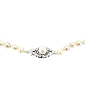 Filigree Vintage Graduated Japanese Saltwater Cultured Akoya Pearl Strand - 10K White Gold 20.50 Inch
