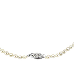 Retro Graduated Japanese Saltwater Cultured Akoya Pearl Filigree Necklace - 14K White Gold 20.25 Inch