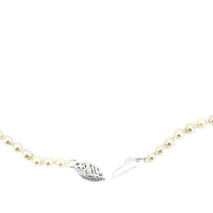 Retro Graduated Japanese Saltwater Cultured Akoya Pearl Filigree Necklace - 14K White Gold 20.25 Inch