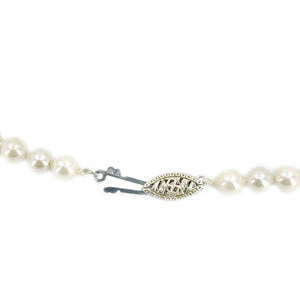 Vintage Japanese Saltwater Cultured Akoya Pearl Necklace - 14K White Gold 17 Inch