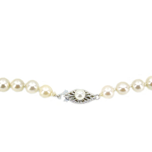 Vintage Filigree Japanese Saltwater Cultured Akoya Pearl Necklace - 14K White Gold 18.50 Inch