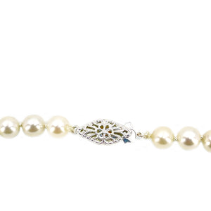 Vintage Filigree Japanese Saltwater Cultured Akoya Pearl Necklace - 14K White Gold 18.50 Inch