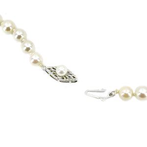 Vintage Filigree Japanese Saltwater Cultured Akoya Pearl Necklace - 14K White Gold 18.50 Inch