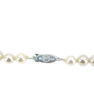 Mikimoto Graduated Japanese Cultured Akoya Pearl Vintage Strand - 10K White Gold 16 Inch