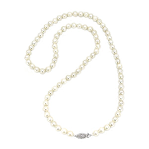 Filigree Retro Japanese Saltwater Cultured Akoya Pearl Vintage Necklace - 14K White Gold 23.50 Inch