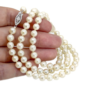 Filigree Retro Japanese Saltwater Cultured Akoya Pearl Vintage Necklace - 14K White Gold 23.50 Inch