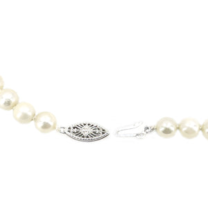 Filigree Retro Japanese Saltwater Cultured Akoya Pearl Vintage Necklace - 14K White Gold 23.50 Inch