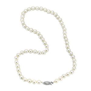 Filigree Modernist Vintage Japanese Saltwater Cultured Akoya Pearl Necklace - 14K White Gold 18.25 Inch