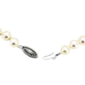 Filigree Modernist Vintage Japanese Saltwater Cultured Akoya Pearl Necklace - 14K White Gold 18.25 Inch