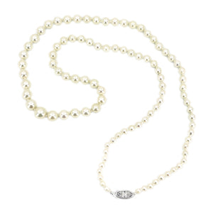 Filigree Retro Japanese Saltwater Cultured Akoya Pearl Vintage Necklace - 10K White Gold 20.50 Inch