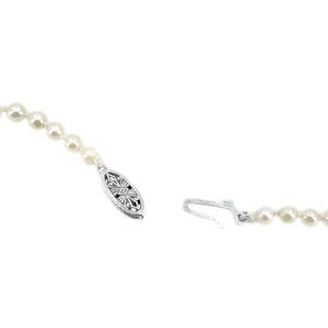 Filigree Retro Japanese Saltwater Cultured Akoya Pearl Vintage Necklace - 10K White Gold 20.50 Inch