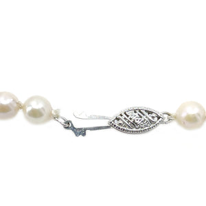 Retro Rosy Japanese Saltwater Cultured Akoya Pearl Necklace - 14K White Gold 19.50 Inch