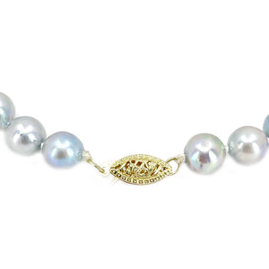 Vintage Japanese Blue Saltwater Akoya Cultured Pearl Mid-Century Bracelet- 14K Yellow Gold