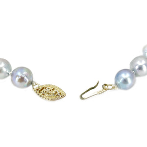 Vintage Japanese Blue Saltwater Akoya Cultured Pearl Mid-Century Bracelet- 14K Yellow Gold