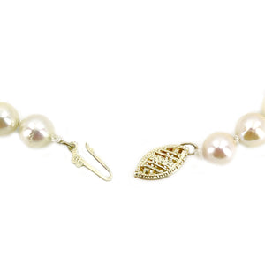 Vintage Japanese Saltwater Akoya Cultured Pearl Bracelet- 14K Yellow Gold