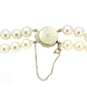 Double Strand Choker Halo Japanese Saltwater Cultured Akoya Pearl Necklace - 14K Yellow Gold 13.50 & 14.50 Inch