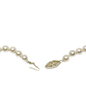 Lace Filigree Japanese Cultured Akoya Pearl Necklace - 14K Yellow Gold 17 Inch
