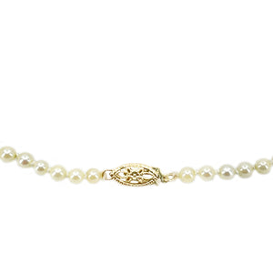 Vintage Graduated Japanese Cultured Saltwater Akoya Pearl Floral Necklace - 14K Yellow Gold 20.50 Inch