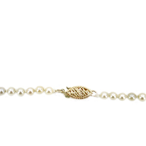 Graduated Estate Japanese Cultured Saltwater Akoya Pearl Vintage Necklace - 14K Yellow Gold 20.50 Inch