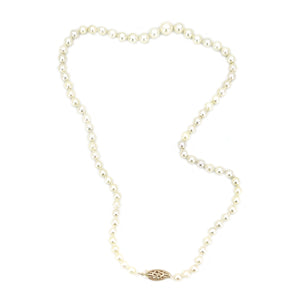 Retro Graduated Japanese Cultured Saltwater Akoya Pearl Vintage Necklace - 14K Yellow Gold 16.50 Inch