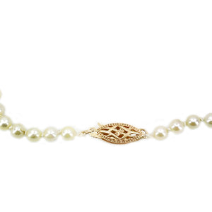 Retro Graduated Japanese Cultured Saltwater Akoya Pearl Vintage Necklace - 14K Yellow Gold 16.50 Inch