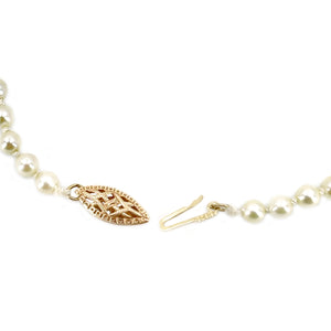 Retro Graduated Japanese Cultured Saltwater Akoya Pearl Vintage Necklace - 14K Yellow Gold 16.50 Inch