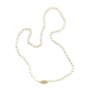 Petite Choker Modernist Japanese Cultured Saltwater Akoya Pearl Vintage Necklace - 14K Yellow Gold 16.50 Inch