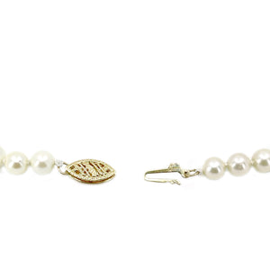 Estate Mid-Century Japanese Cultured Saltwater Akoya Pearl Vintage Necklace - 14K Yellow Gold 19 Inch