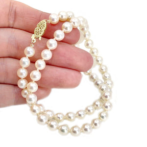 Sweetheart Lace Filigree Japanese Cultured Akoya Pearl Necklace - 14K Yellow Gold 16 Inch